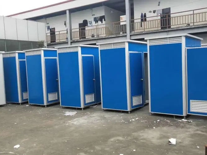 崇州移动洗手间出租