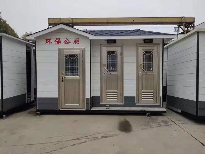 崇州移动厕所租赁